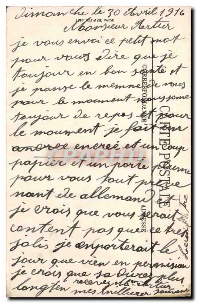 Verdun — Krankenhaus Saint-Nicolas — L.N.V. - Rückseite