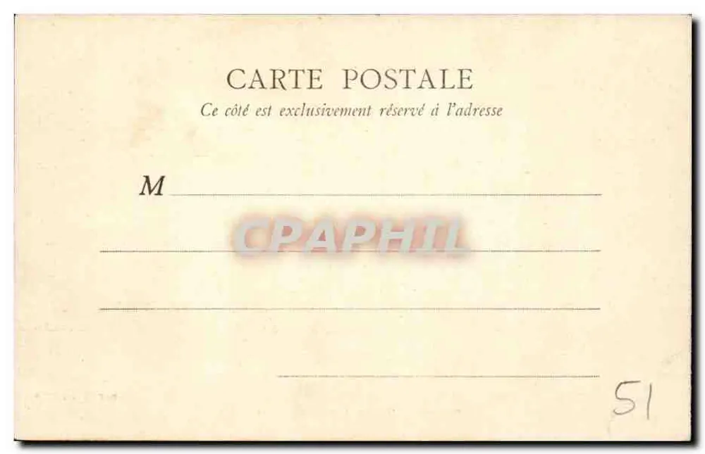 Reims — Dom Odbudowy — B. F., Paryż - Rewers