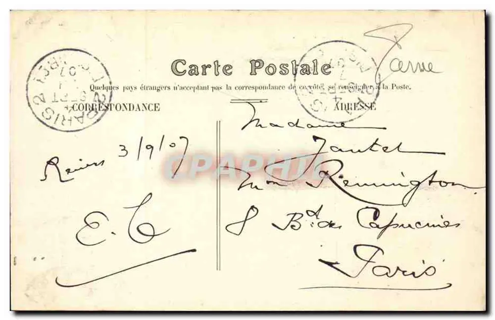 Reims — Porta de Paris — editor desconhecido, n° 62 - Verso