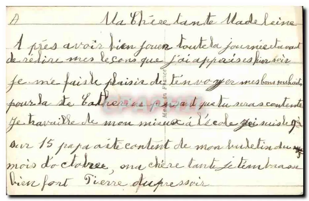 Junge Frau — farbiges Portrait — n° 1354 - Rückseite