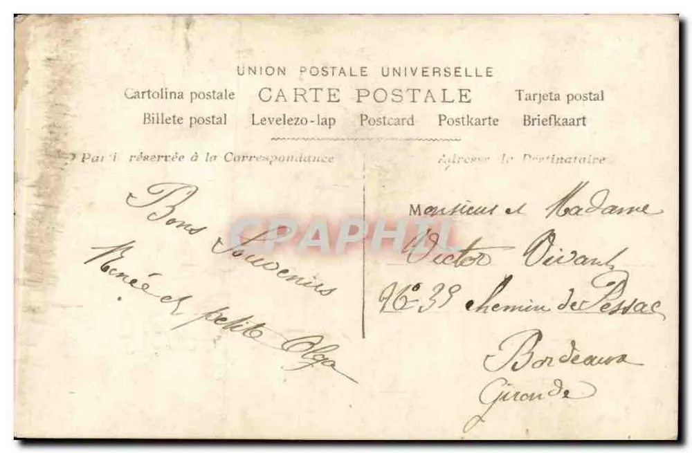 Frau mit einem 'Frohe Weihnachten' Schild — Ausgabe 1905 — 5c grüner Stempel der Französischen Republik - Rückseite