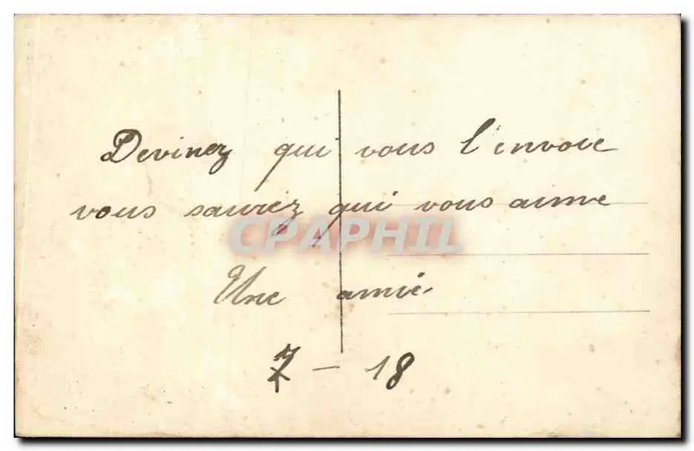 Frau in violettem Kleid — Garten-Szene mit Fisch und Pavillon — E.M. 384 - Rückseite