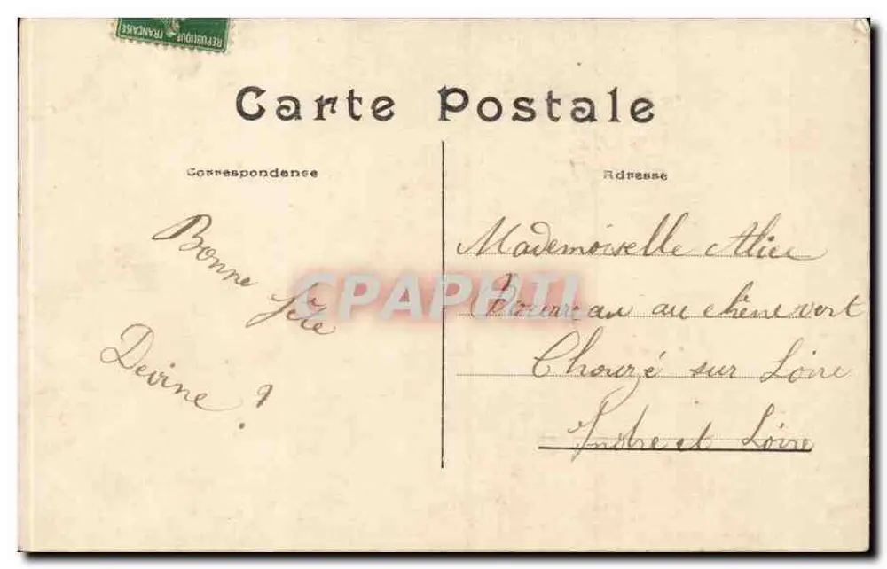 Junge Frau mit Blumenbouquet — Frohe Geburtstagskarte — Foto 2172 - Rückseite