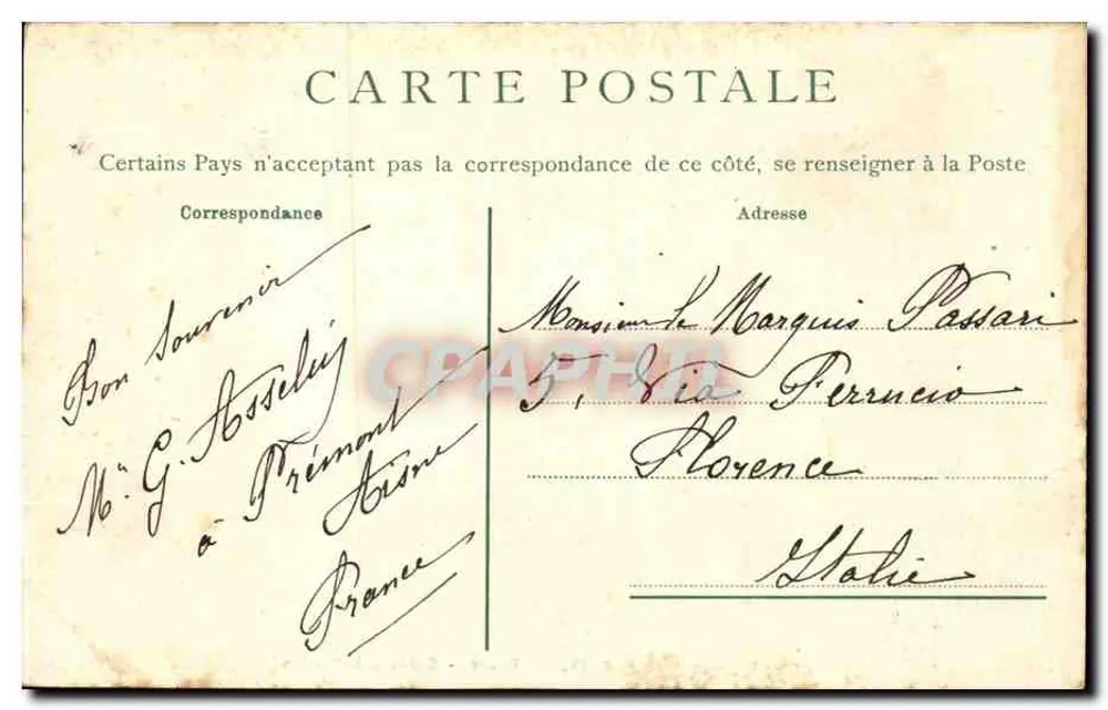 Rouen - Museu de Antiguidades — V.M. 15 — editor V.M. 15 - Verso