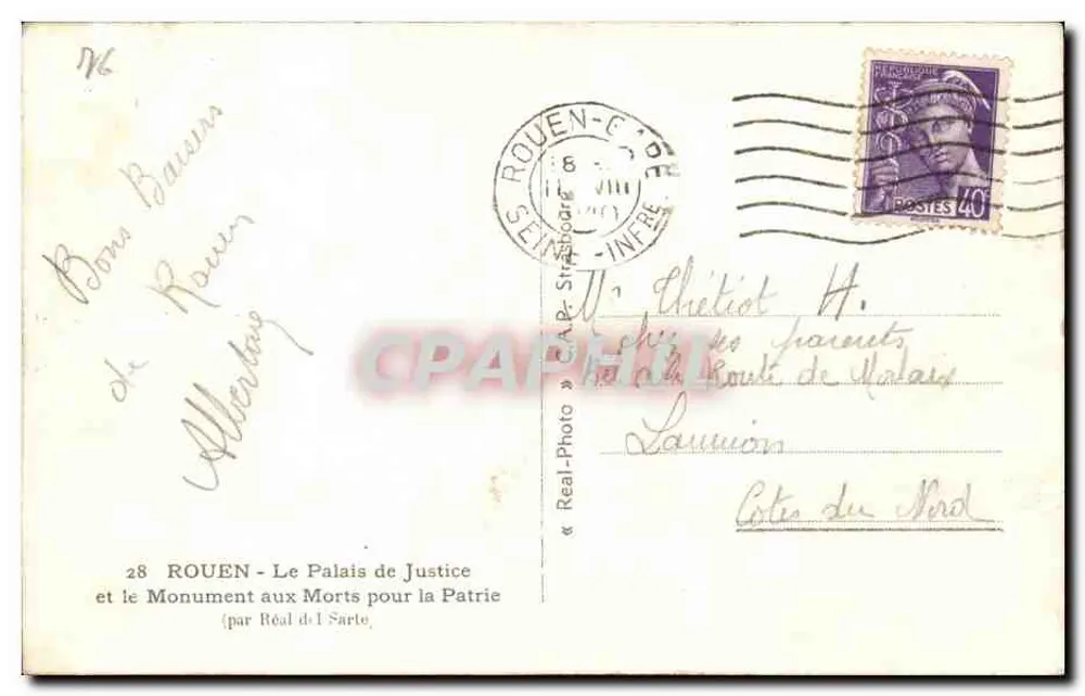 Rouen — Das Palais de Justice und der Denkmal für die Vaterlande — (von Réal del Sarte) - Rückseite