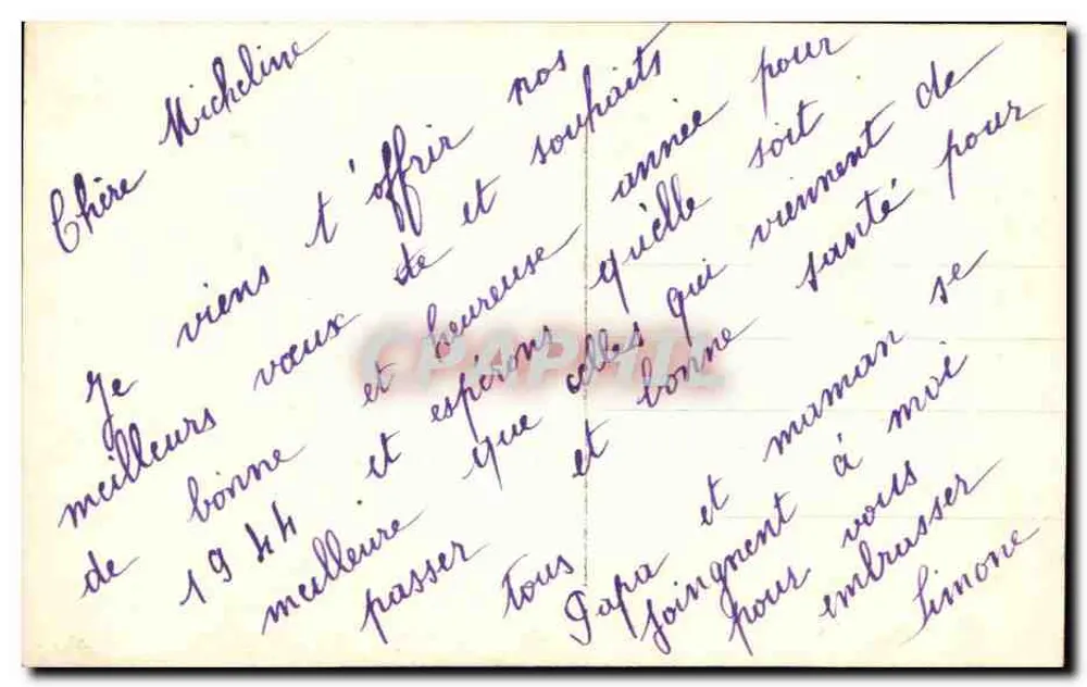 Lächelnde junge Frau — mit Rosenstrauß — Verlag RAT NOJER n° 3470 - Rückseite