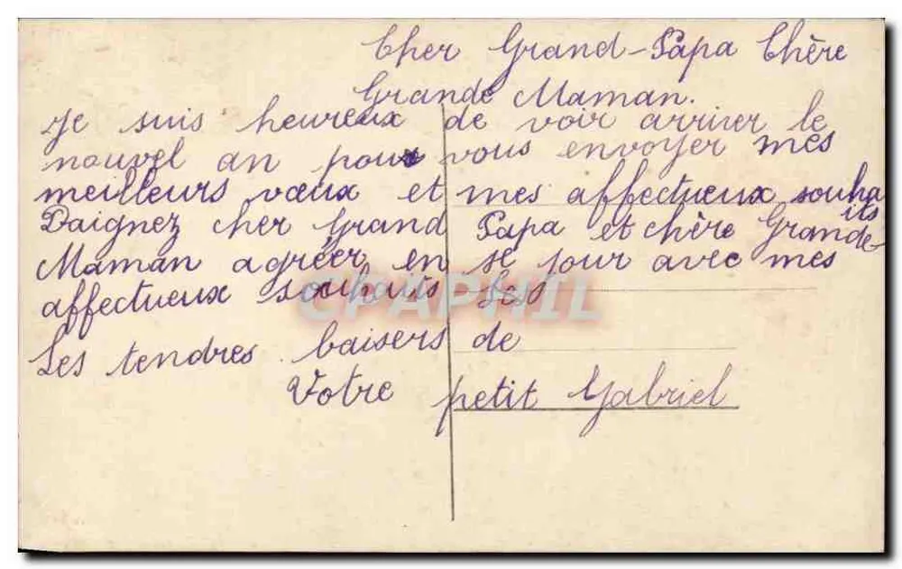Junge Frau in einem violetten Kleid — Frohe Weihnachten — NOVA, Nr. 524 - Rückseite