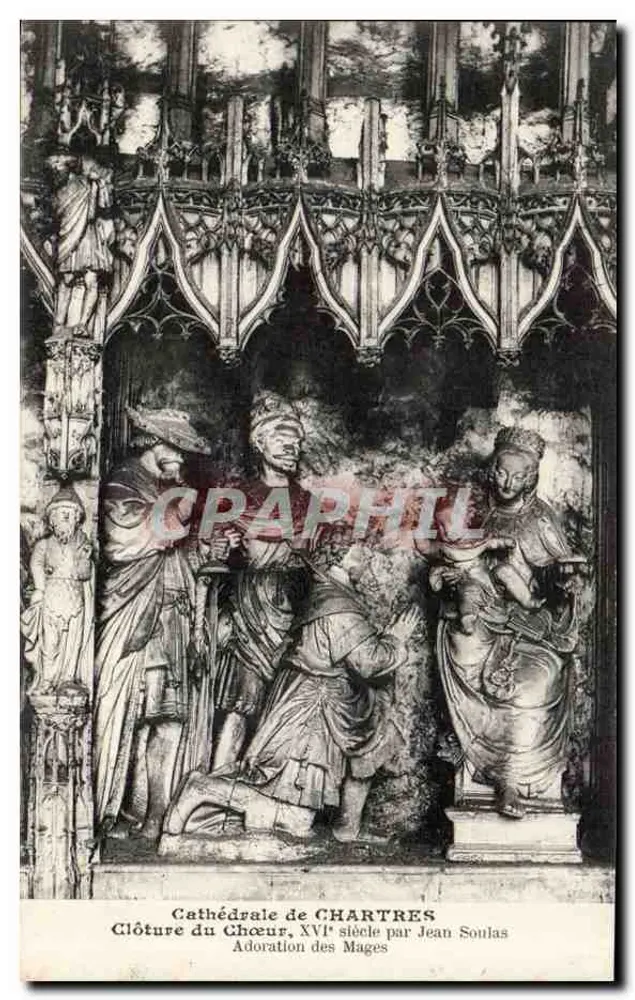 Kathedrale von CHARTRES — Chorwand, 17. Jahrhundert von Jean Soulas — Anbetung der Weisen - Vorderseite