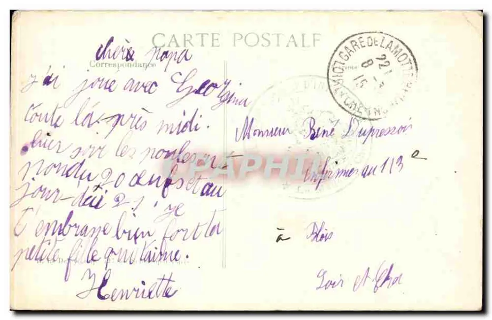 Glockenturm von Barcy — Nach dem Bombenangriff 1914 — Photo-Press, 13. Agentur-Serie - Rückseite