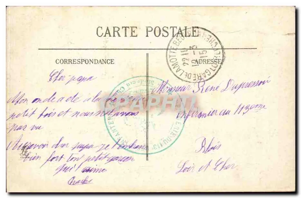 Pont-Sainte-Maxence — O ponte destruído — n° 326 - Verso