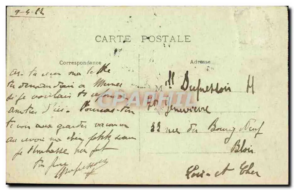 Montdidier — Rathaus aus der rue de Roye gesehen — Antike Ansichtskarte n°167 - Rückseite
