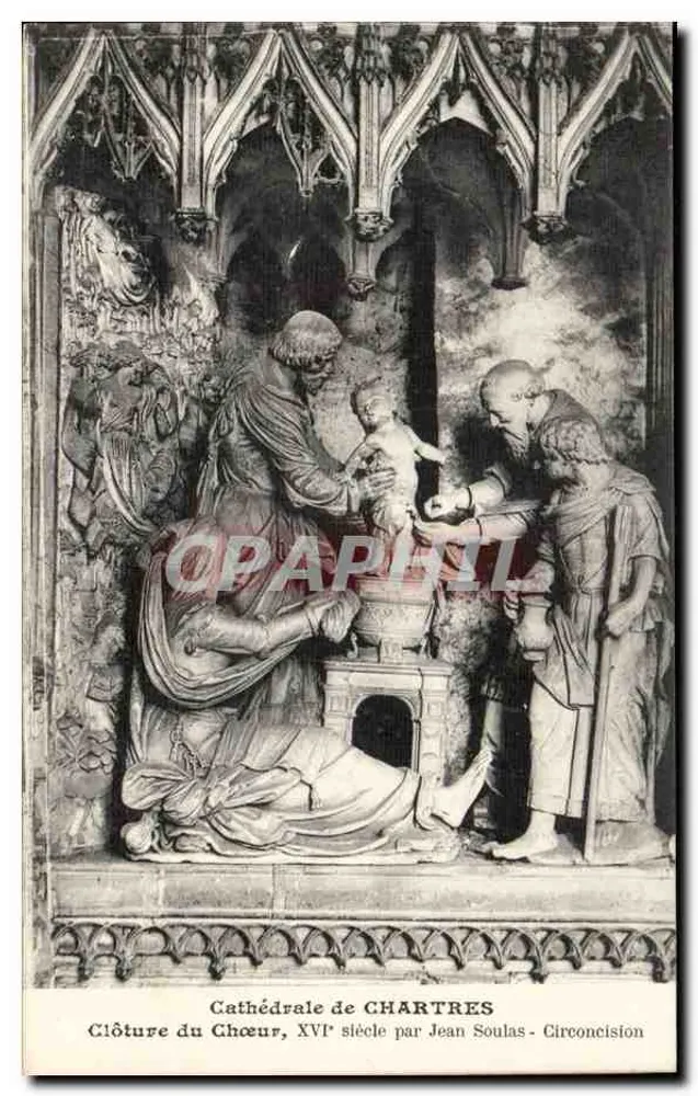 Kathedrale von Chartres — Schließung des Chors, 16. Jahrhundert von Jean Soulas — Beschneidung - Vorderseite