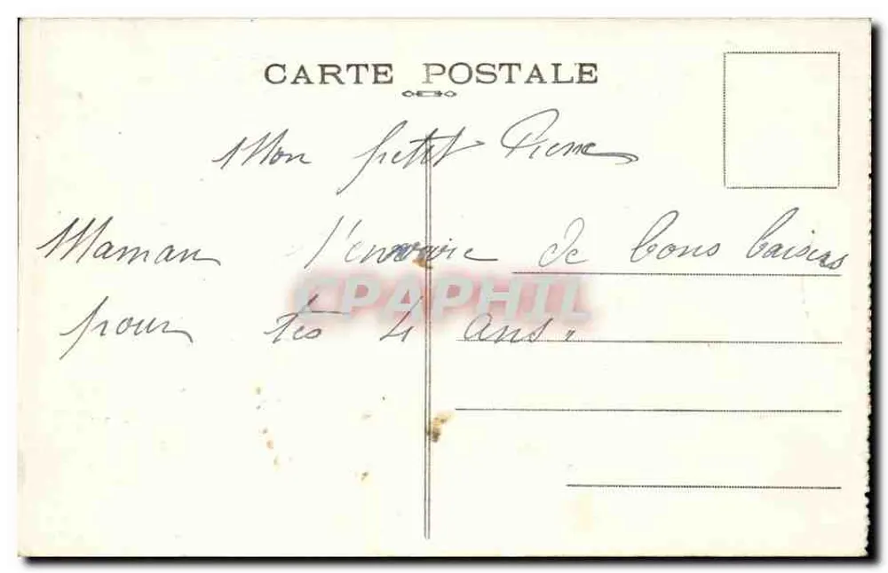 Wald von COMPIÈGNE — Armistice-Klarheit — Denkmal des "Morgens", von Edgar Brandt - Rückseite