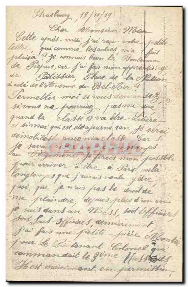 Estrasburgo — Velho palácio imperial — editor desconhecido, número de série não visível - Verso