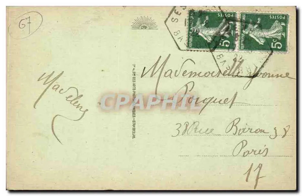 Straßburg - Place de la République und Palais du Rhin — Antike Ansichtskarte Nr. 166, Verlag unbekannt - Rückseite