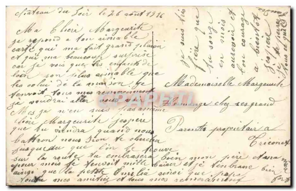 रंगीन फूलों का बूकेट — प्रकाशक DIX संख्या 482 - पीछे