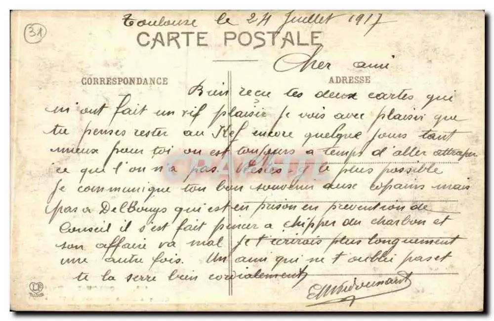 टूलूज़ - आगस्टिन के क्लॉस्टर (14वीं शताब्दी) — म्यूजियम — छापकर: अर्नेस्ट लेज़र, संख्या 148 - पीछे