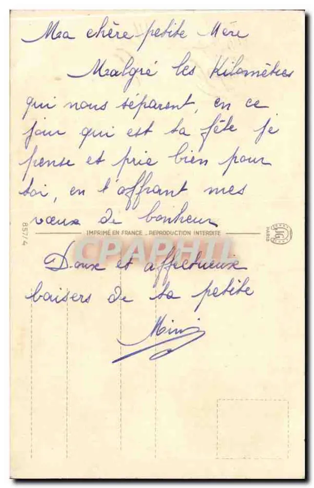Flores — Anémonas vermelhas e cornículas azuis — A.R.J. (assinado) - Verso