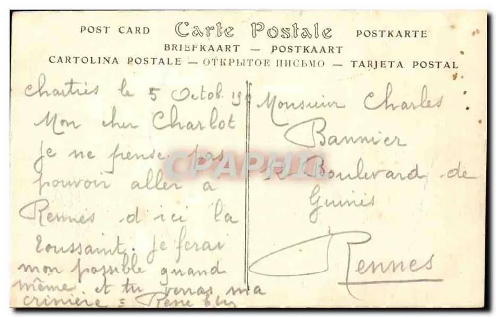 Chartres — A Porta-Guillaume — ND. Fot. - Verso