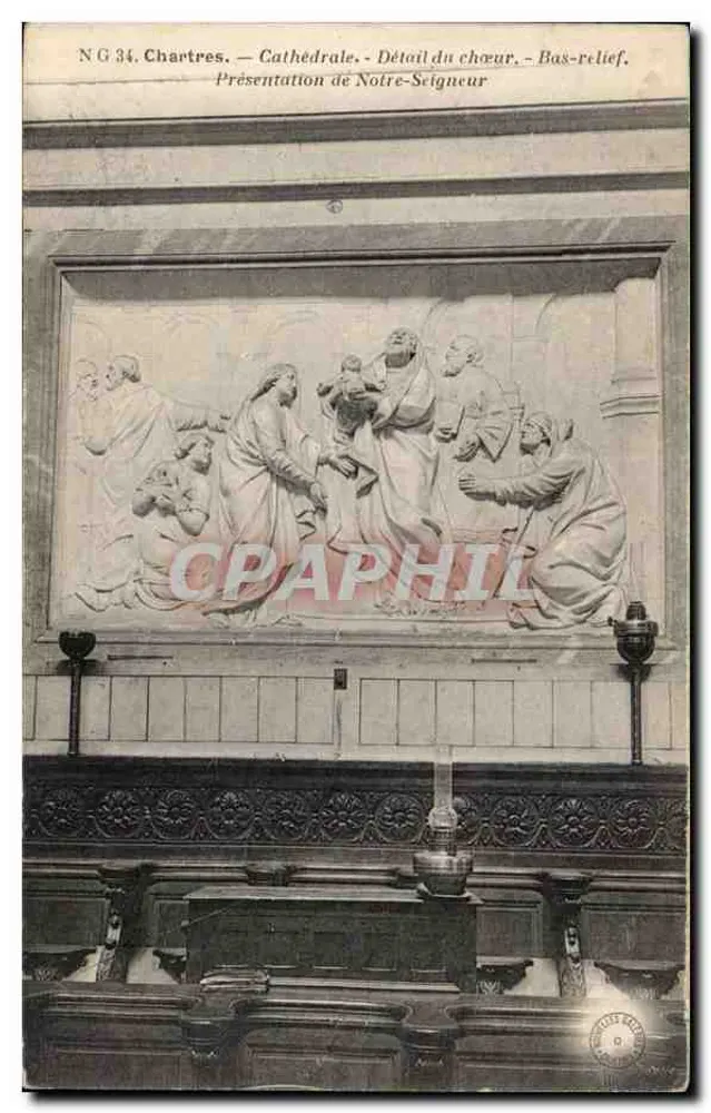 Chartres — Kathedrale — Detail des Chors — Relief der Weihe unseres Herrn - Vorderseite