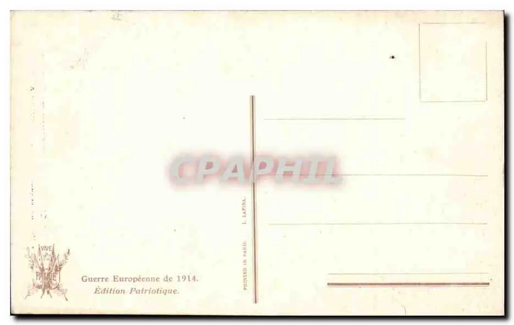 Nikolaus II — Kaiser von Russland — Patriotische Ausgabe L. Lapina - Rückseite
