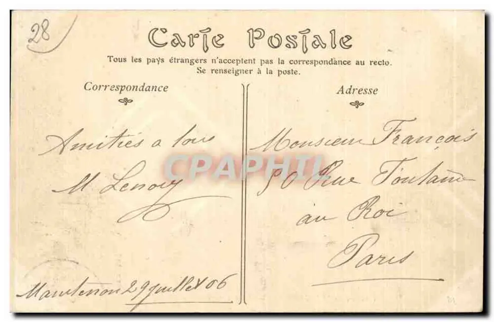 Castelo de Maintenon — Facha meridional — Editor não identificado, n° 38 - Verso