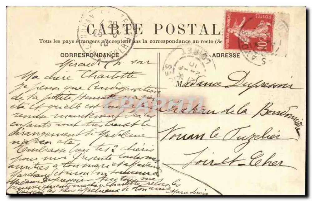 Orléans - Hotel d'Hardouineau — editor não visível, número de série ilegível - Verso