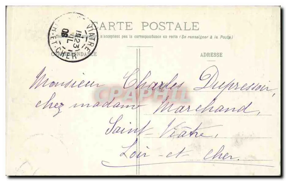 Neuville-aux-Bois — Ansicht des Schlosses La Rive du Bois — Librairie-Papeterie Perche, in Neuville - Rückseite