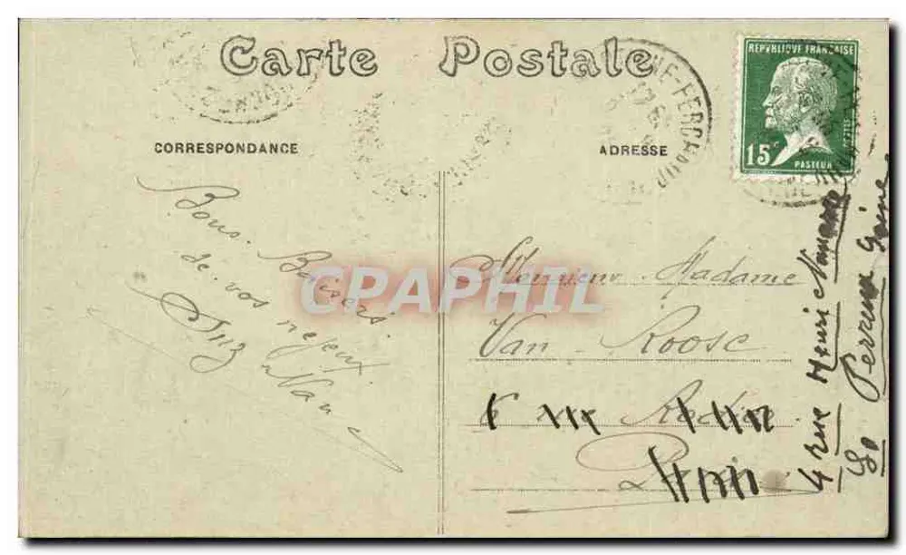Martigné-Ferchaud (Ille-et-Vilaine) — Ansicht des Sees, aufgenommen von der Straße der Guerche — A. Lamiré, Verlag, Rennes - Rückseite