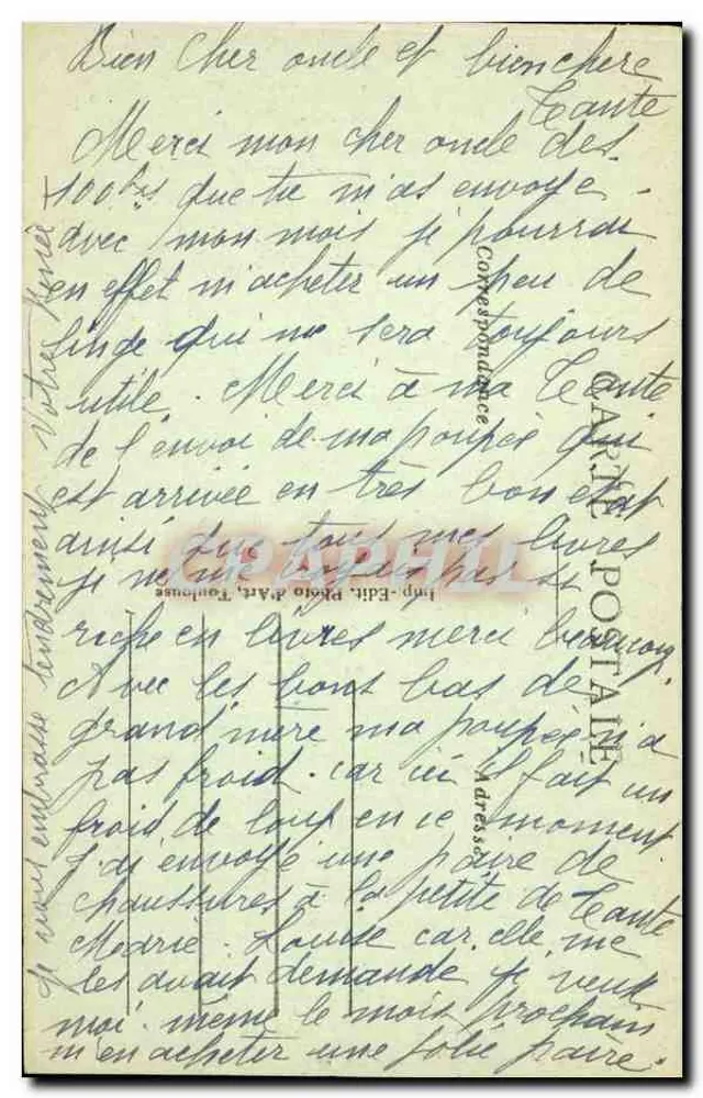Toulouse — Die Turm der Augustiner — Foto Merlin, Nr. 912 - Rückseite