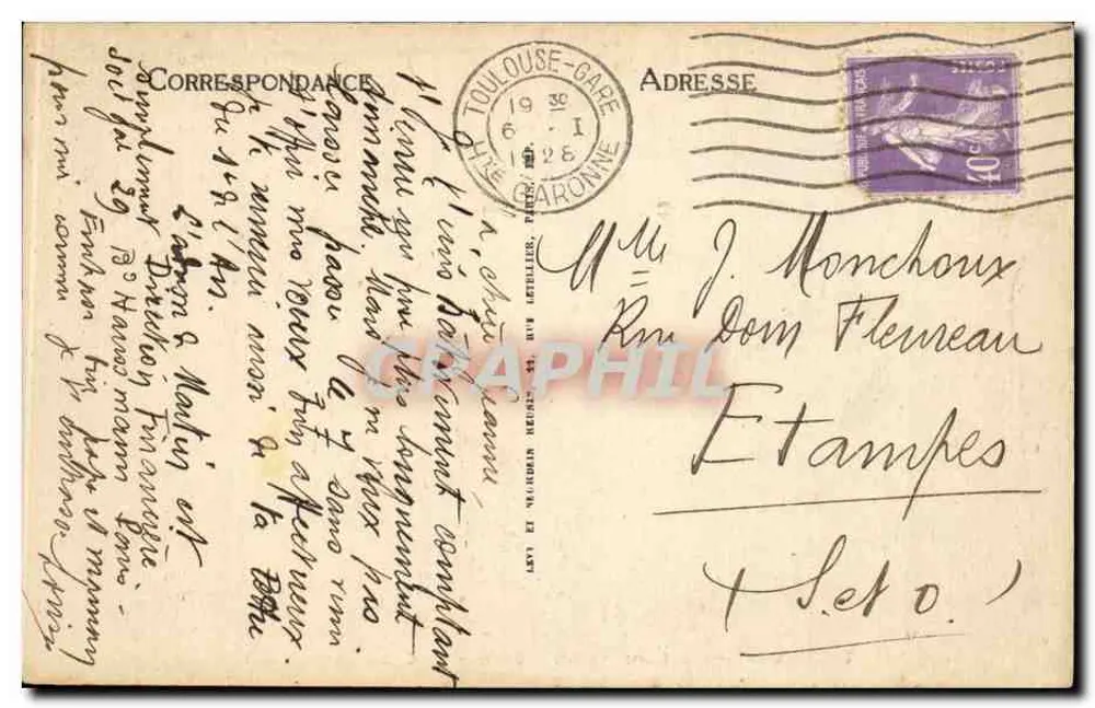 Toulouse — Klasztor Muzeum — Wewnętrzny Dziedziniec — LL - Rewers