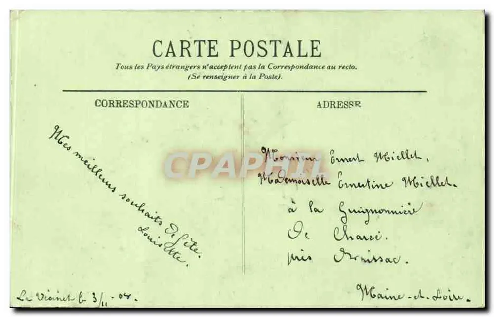 Paris (X°) — Boulevard de Strasbourg — LL. — 1411 - Verso