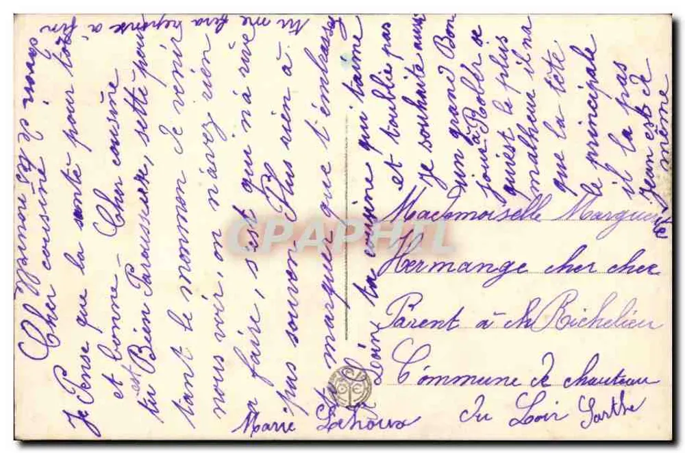 Liebespaar — ZED 388 — ZED - Rückseite