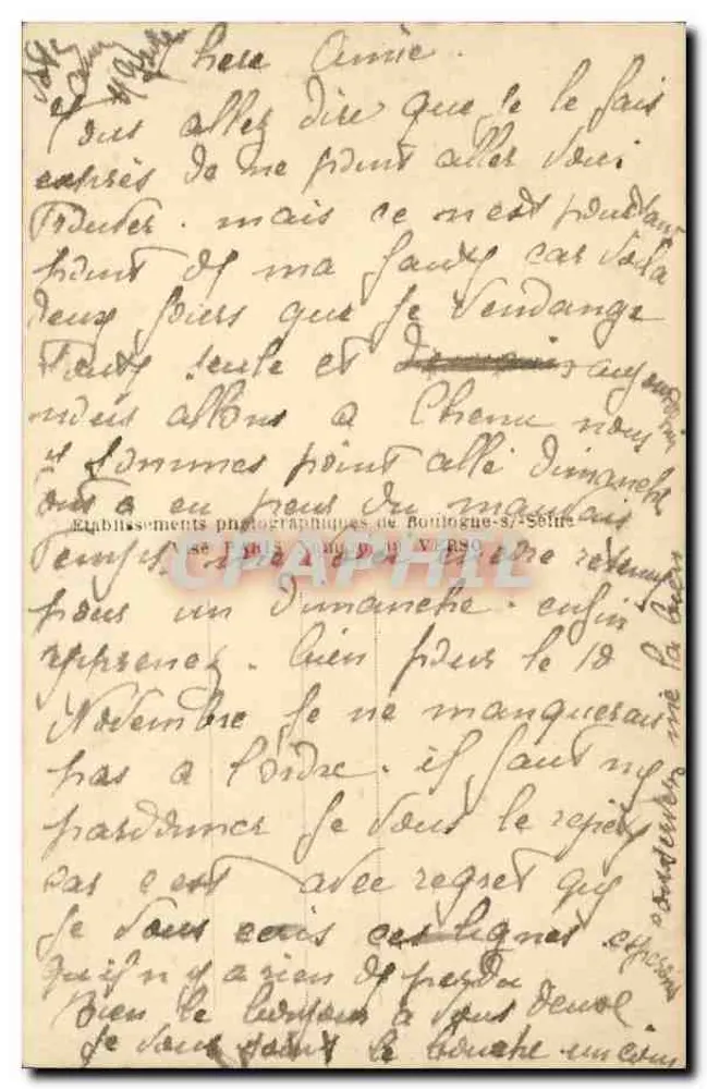 Soldat und junge Frau — sentimentale Ansichtskarte — DIX 745/4 - Rückseite