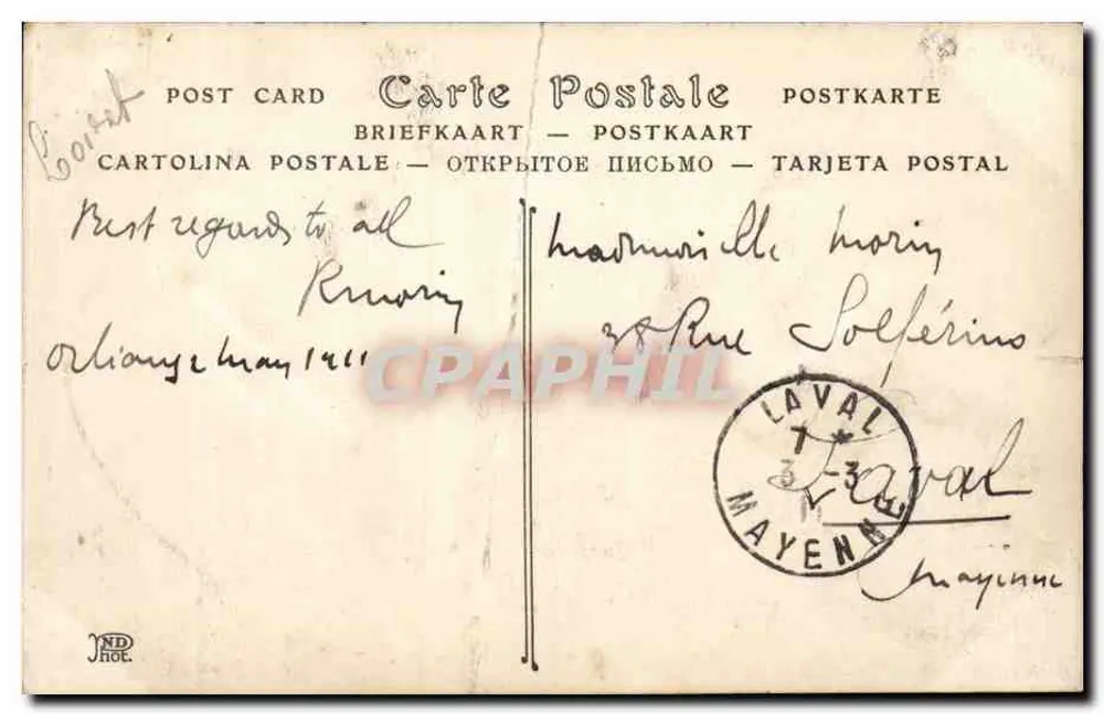 SANS — Casa de Agnès Sotzel — ND. Fot. - Verso