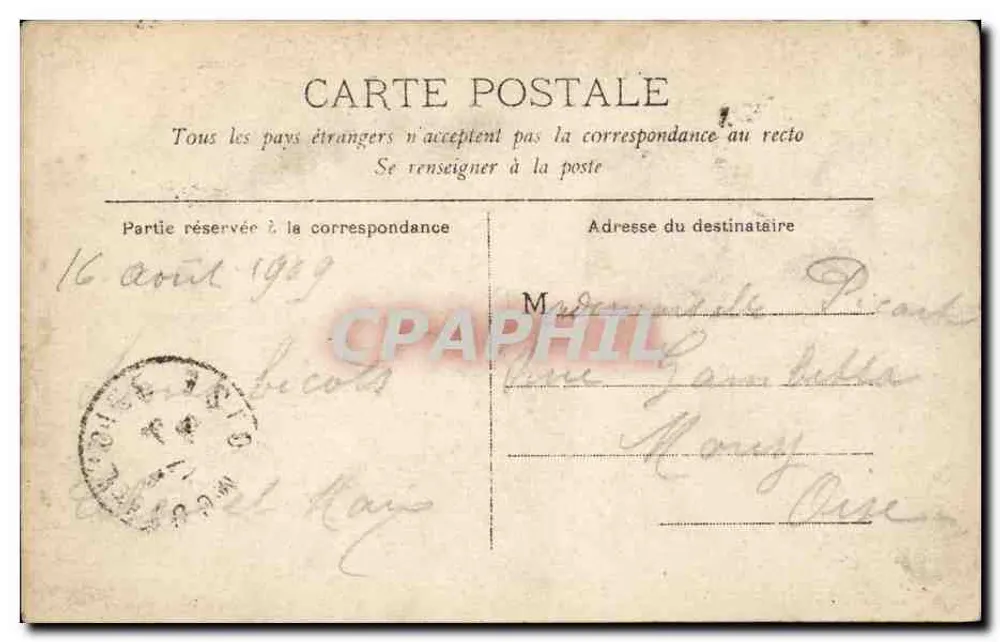 Orléans — Praça da República — editor não visível - Verso