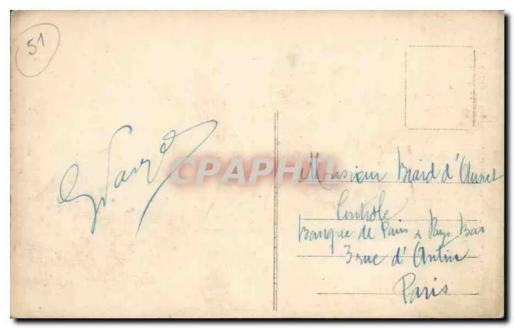 Reims — Portal der Kathedrale und Statue der Jeanne d'Arc — Thullier, Verlag, Reims, Nr. 76 - Rückseite