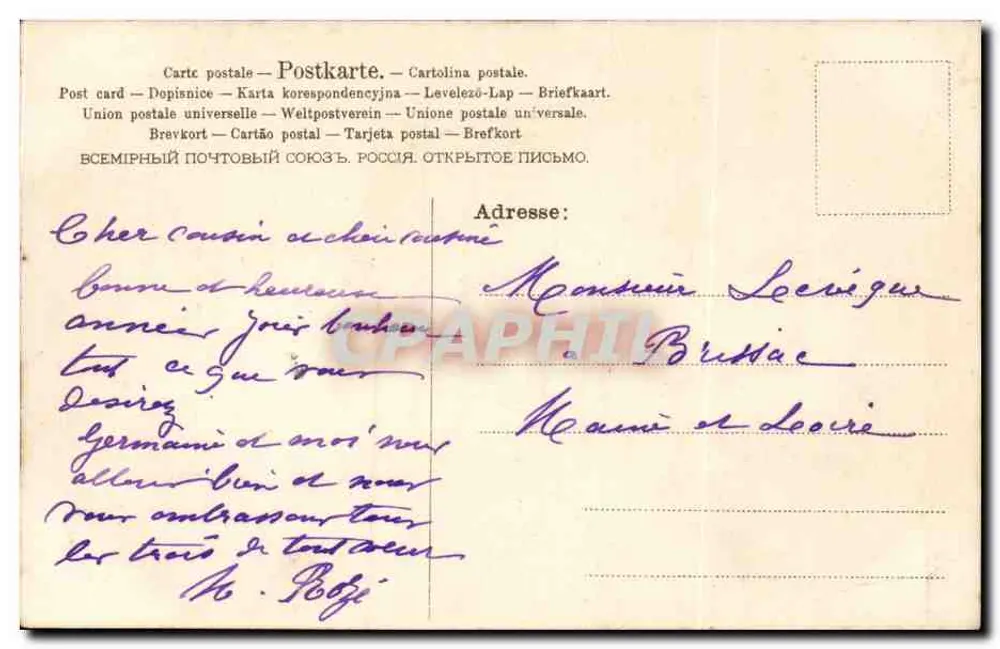 Coruja — pássaro mensageiro — ALM B N°529 - Verso