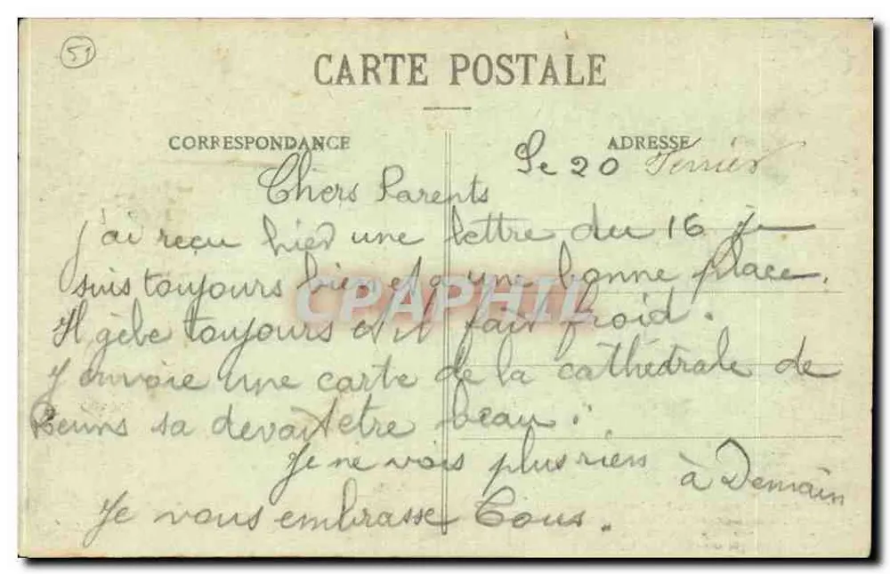 Reims — Kathedrale in Brand gesetzt von den Deutschen, 19. Sept. 1914 — Nachahmung verboten, Verleger: Imprimerie de Reims, Nr. 3 bis - Rückseite
