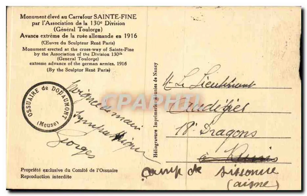Gedenkstein für die Toten — Kreuzung Sainte-Fine — Ossuar von Douaumont - Rückseite