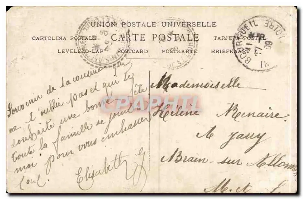 Femme souriante avec bouquet — scène de studio — éditeur Irène, n° 3345 - Rückseite