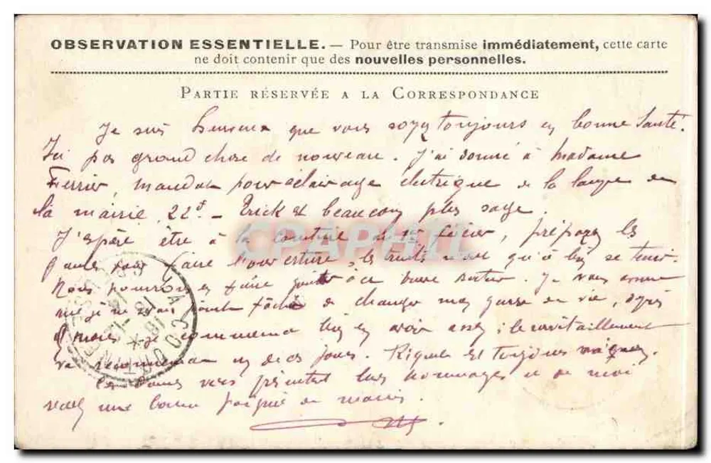 Militärische Korrespondenz der Armee der Republik — Vayres, 17-12-1914 — Modell B - Rückseite