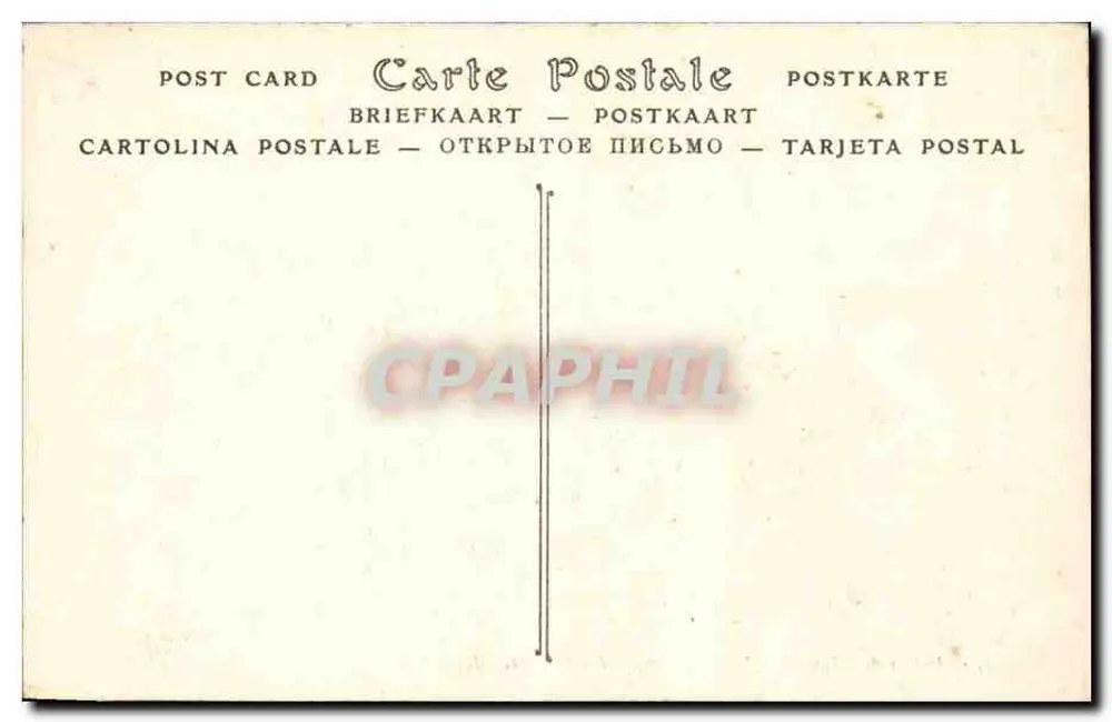 Palácio de Compiègne — A Sala dos Guardas — ND Phél - Verso