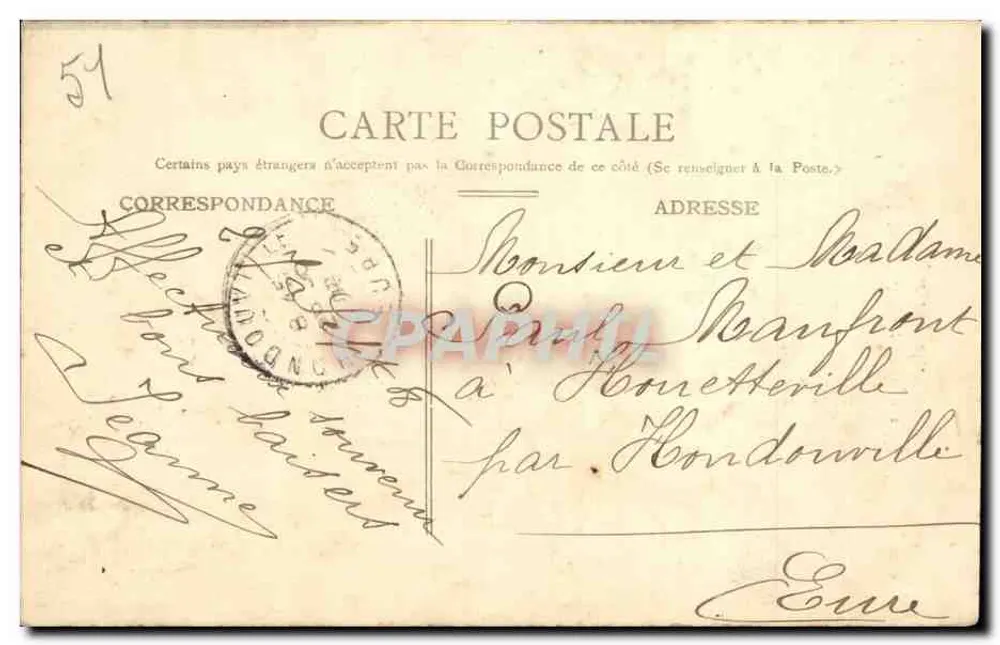 Reims — Rathaus : Gruppe « En Champagne » (von Peynot) - Rückseite