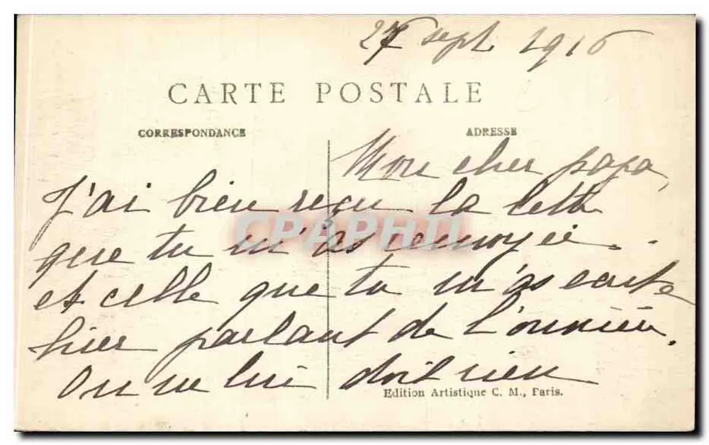 Vincennes — O donjon — C.M. n°61 - Verso