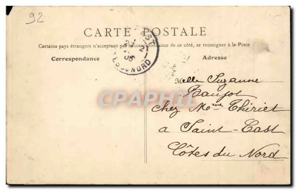 Bois de Boulogne — paisagem invernal com lago — editor Denice, n°8 - Verso