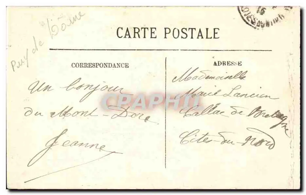Le Mont-Dore — Das Thermalbad aus Sicht des Hotels Sarciron — LL. - Rückseite