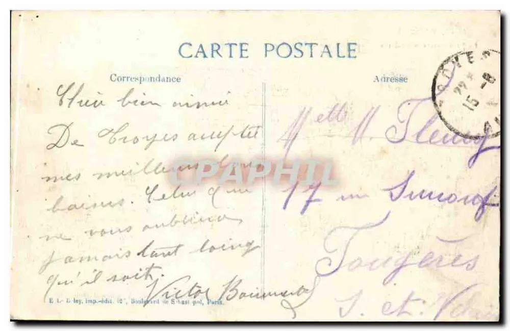 Troyes — O Jubé Santa Madeleine — do Mestre Pedreiro Jean Gaide (1508-1517) - Verso