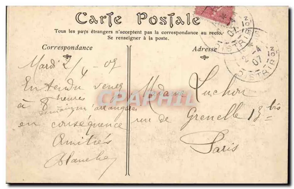 Castelo de COMPIÈGNE — Sala de Jantar — N° 1785 - Verso