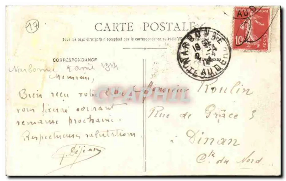 Saintes — Termas Romanas St-Saloine — J. Piérosk Edit. - Verso